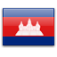 Flagge von Kambodscha
